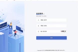 188博金宝地址发布页截图0